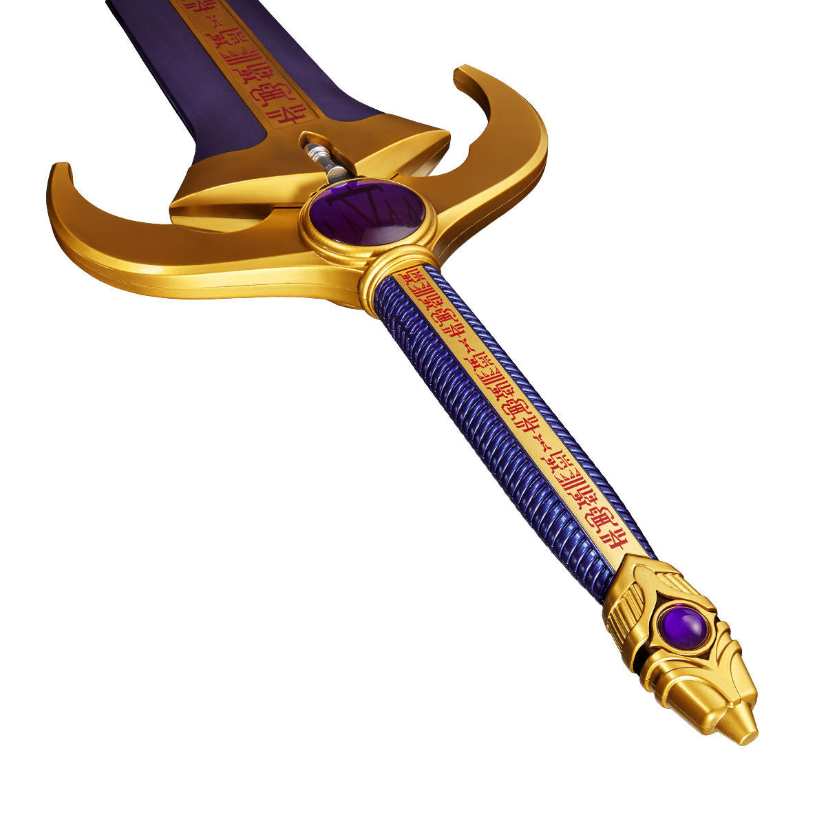 Complete Style Gigantic Kuuga Titan Form's Massive Sword with Rising Parts
