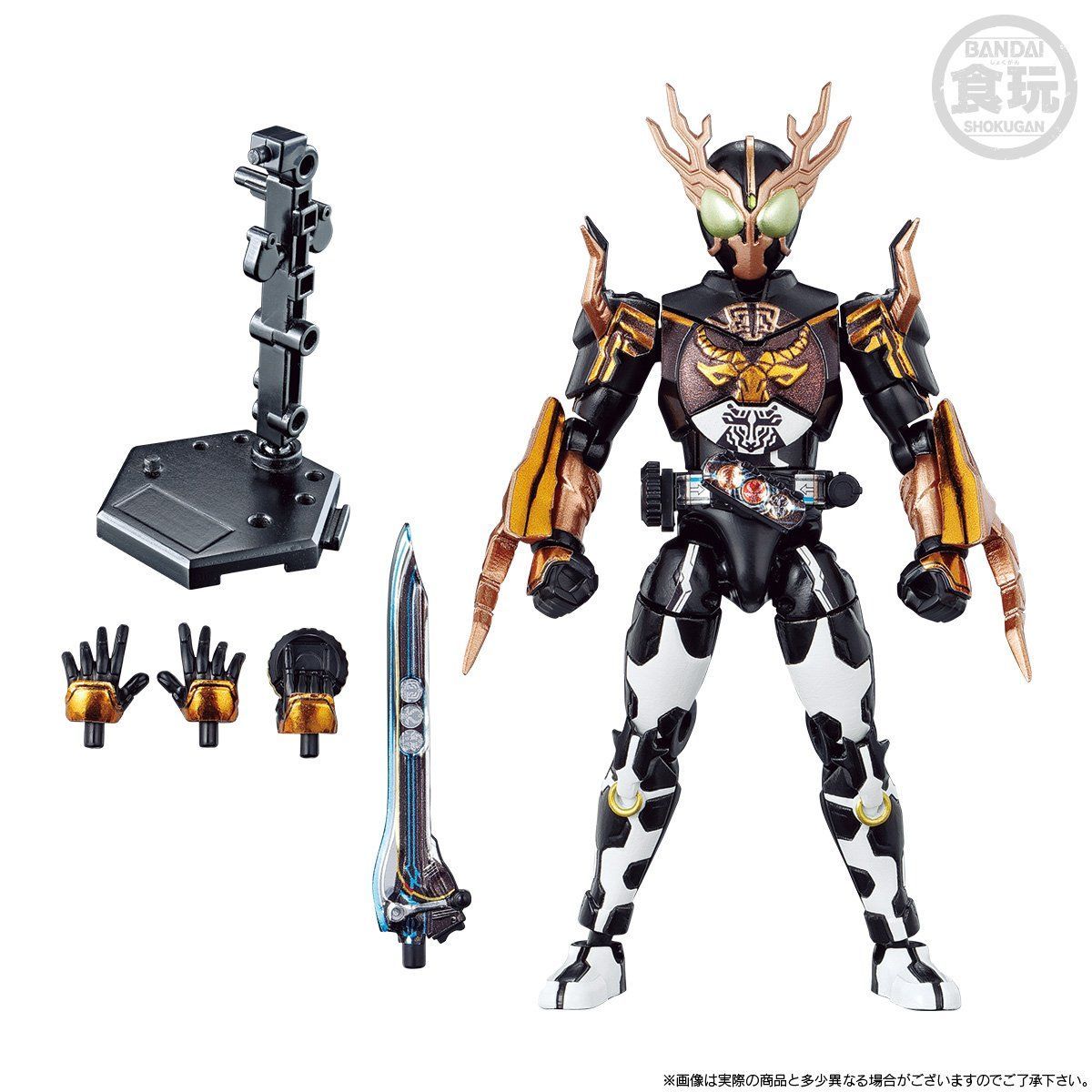 SODO Chronicle Collectible Kamen Rider OOO Seishirogin and Shigazeshi Combo Action Figures Set