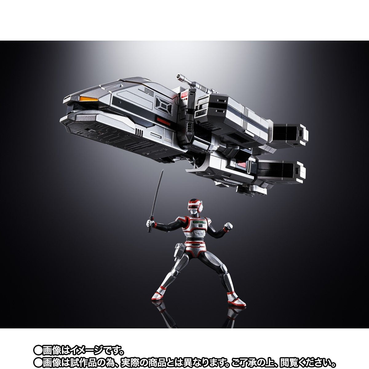 Soul of Chogokin GX - 97 Daileon: Mega - Beast Investigator Juspion Collectible