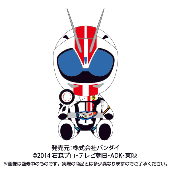 Cute Kamen Rider Secondary Rider Miniature Plush Dolls