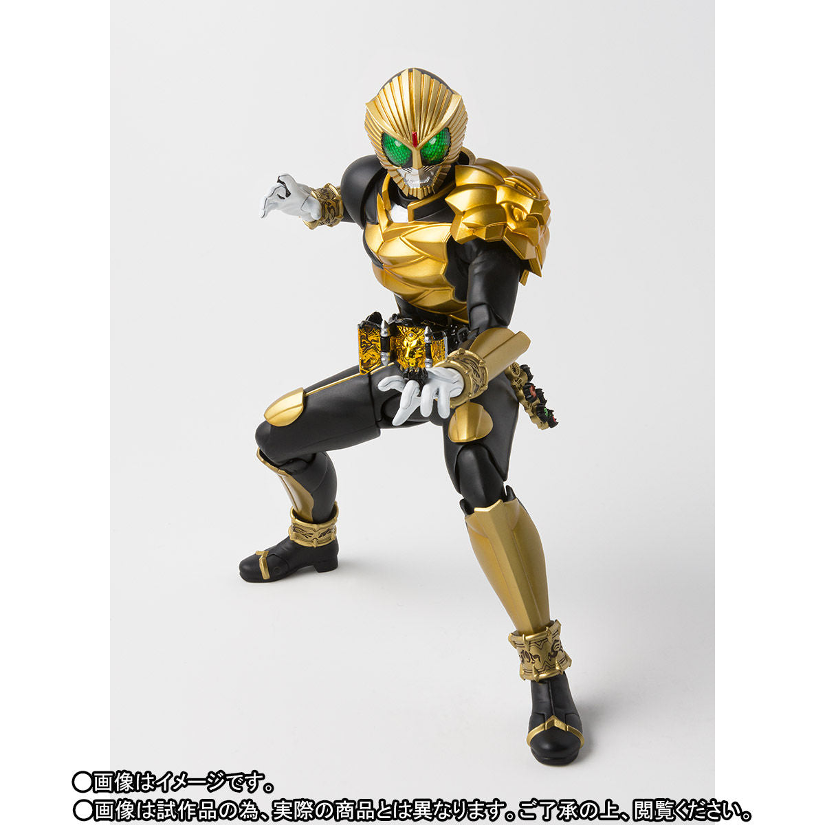 S.H. Figuarts High - Quality Detailed Kamen Rider Beast Action Figure from Shinkocchou Seihou Series