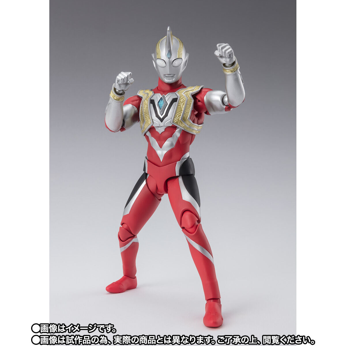 SH Figuarts Collectible Ultraman Trigger Power Type Action Figure