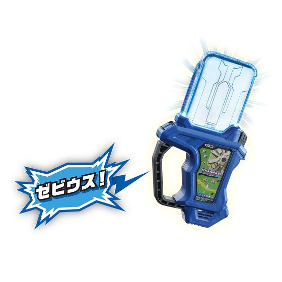 DX Xevious Gaming Gashat for an Exciting Experience