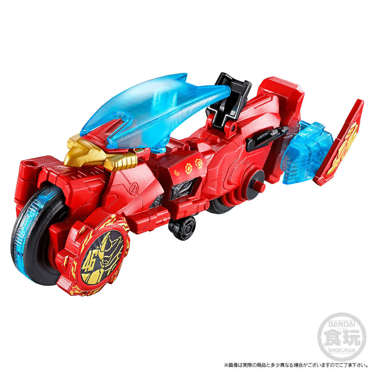 Miniature Toy Set - Don ZenkaiOh Featuring EnyaRideon and Newly Painted Zenkai Juran
