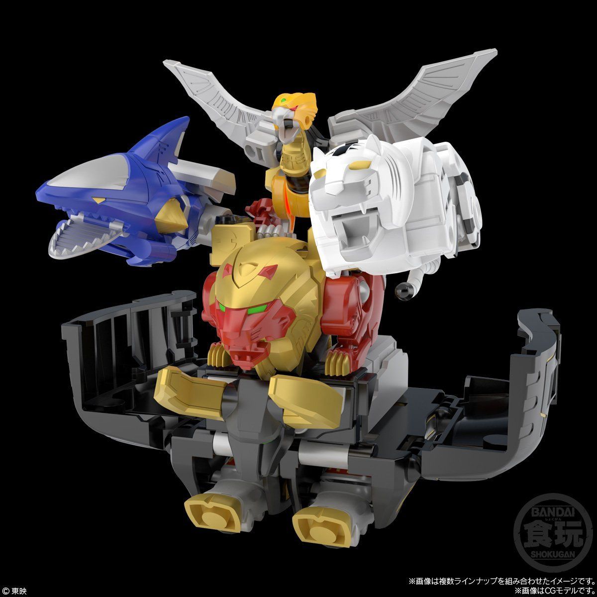 SMP Gao King Super Modeling Project Toy Set