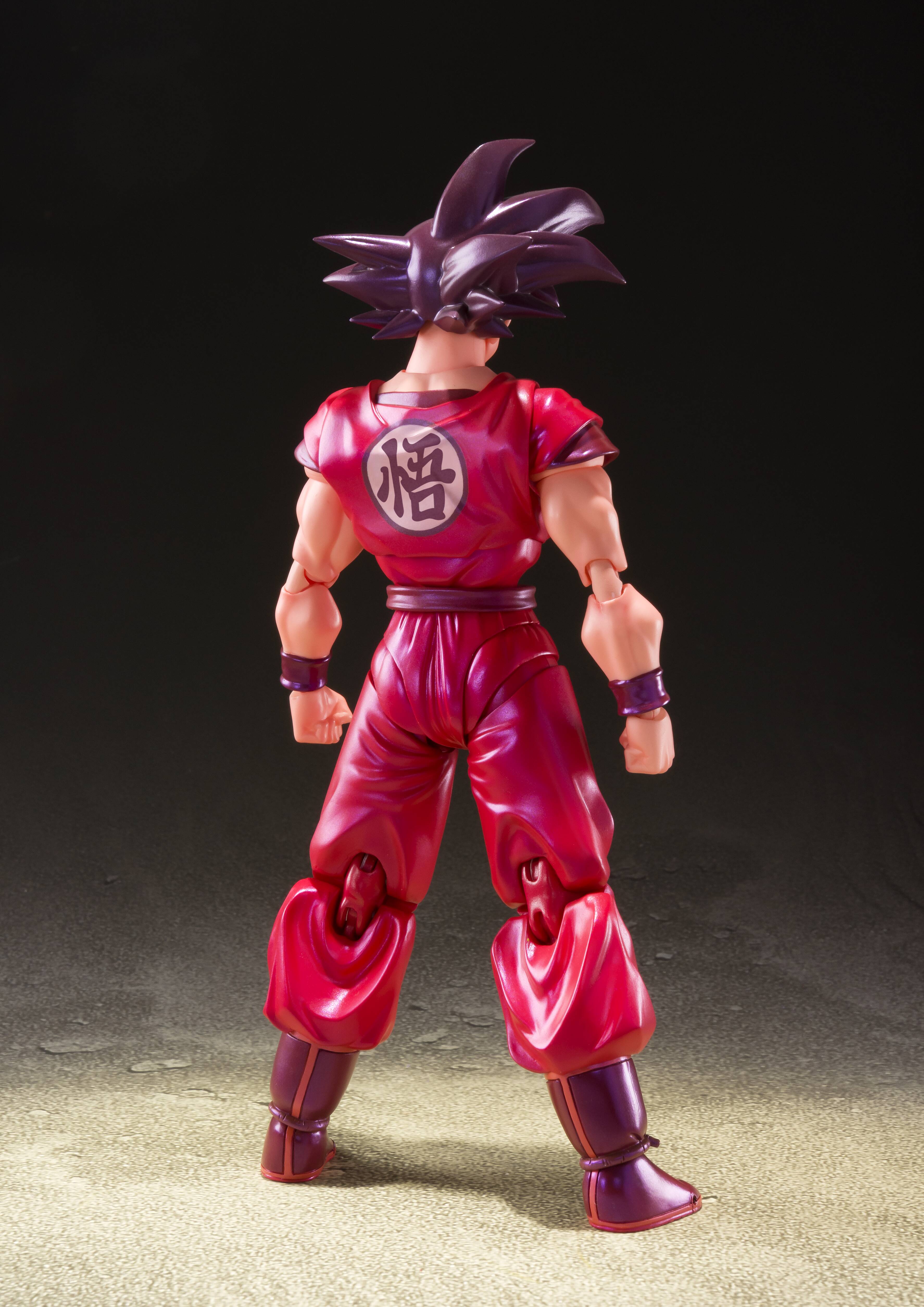 S.H. Figuarts Action Figure of Goku in Kaioken Version