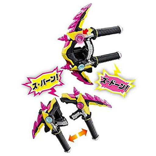 DX Brand Gashacon Sparrow Toy for Collectors