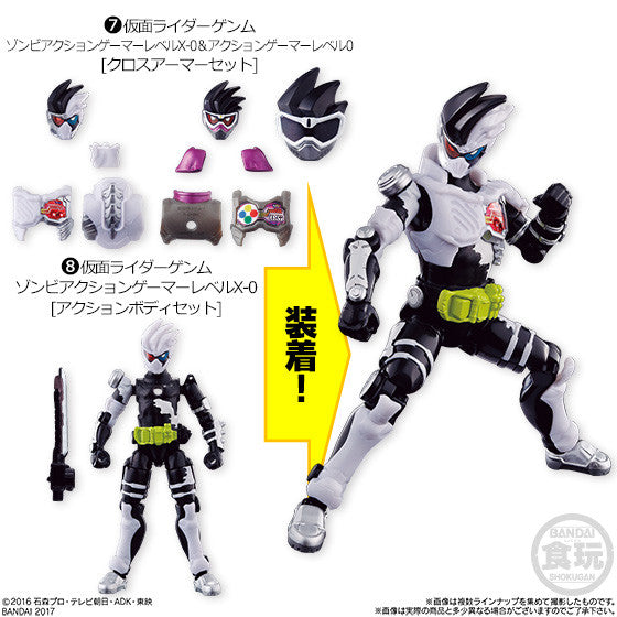 Customizable Ex - Aid SODO STAGE 9 Candy - Included Toy Figures