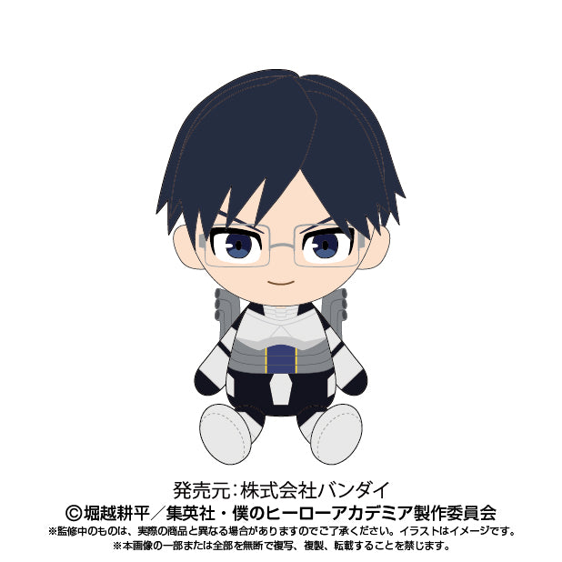 Cute My Hero Academia Chibi Plush Toy of Tenya Iida