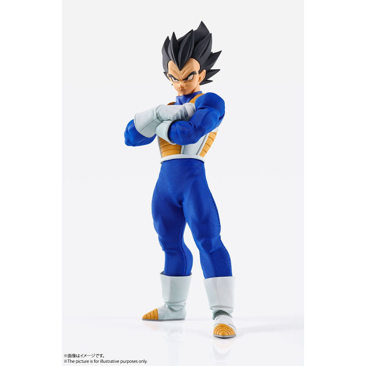Imagination Works Dragon Ball Z Vegeta Action Figure - 1:9 Scale Collectible