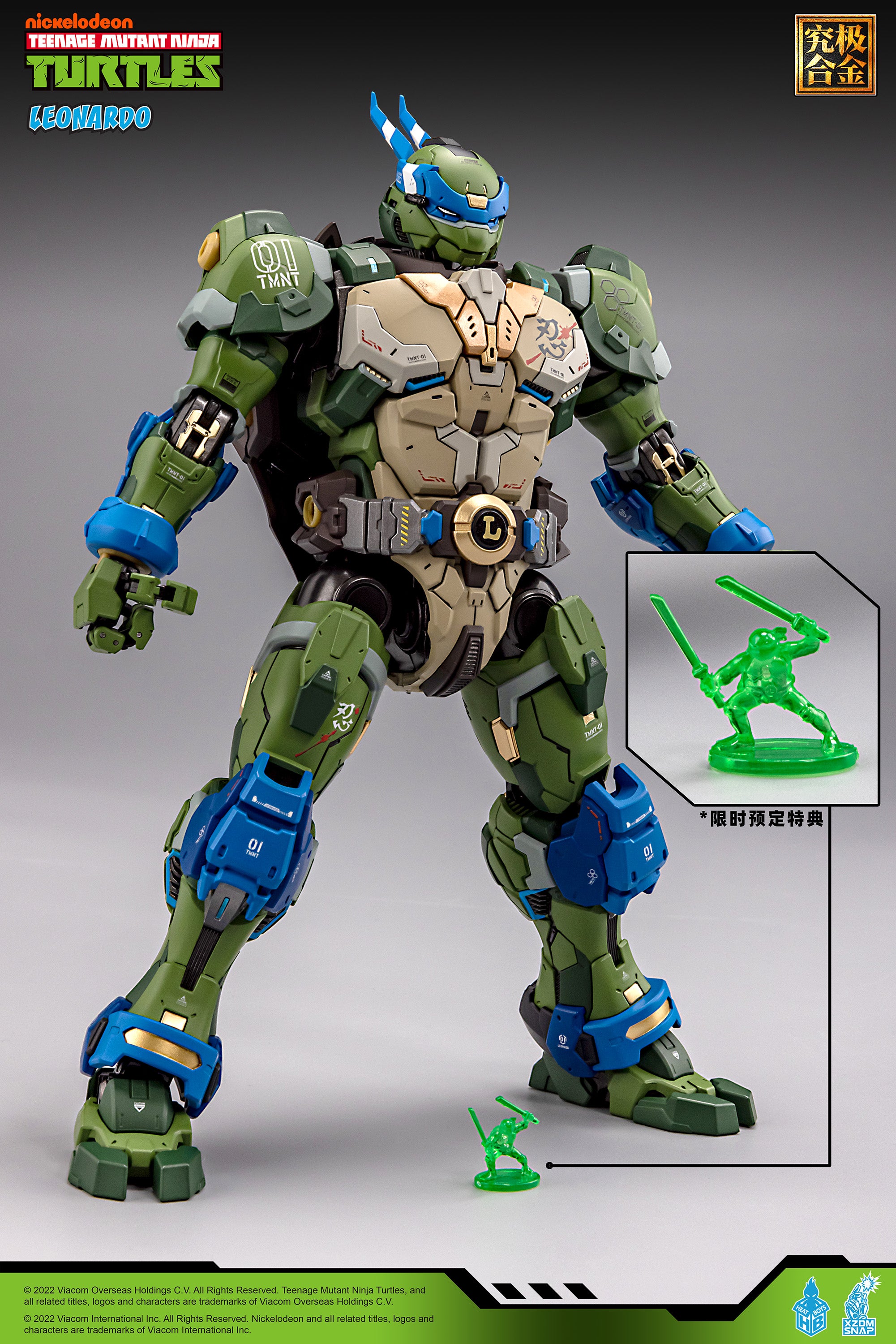 Heatboys Officially Licensed Teenage Mutant Ninja Turtles Mecha Action Figure - Leonardo HB0012