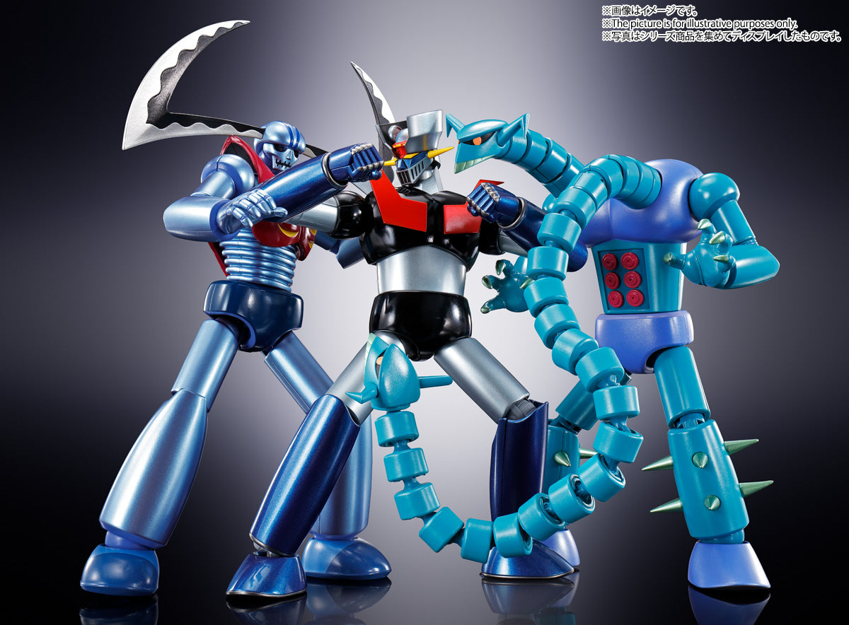Soul of Chogokin GX - 105: Revolutionary Upgraded Mazinger Z Figure
