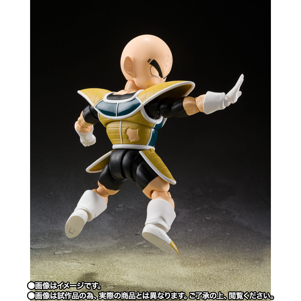 Pre - order SH Figuarts Action Figure of Krillin in Battle Armor