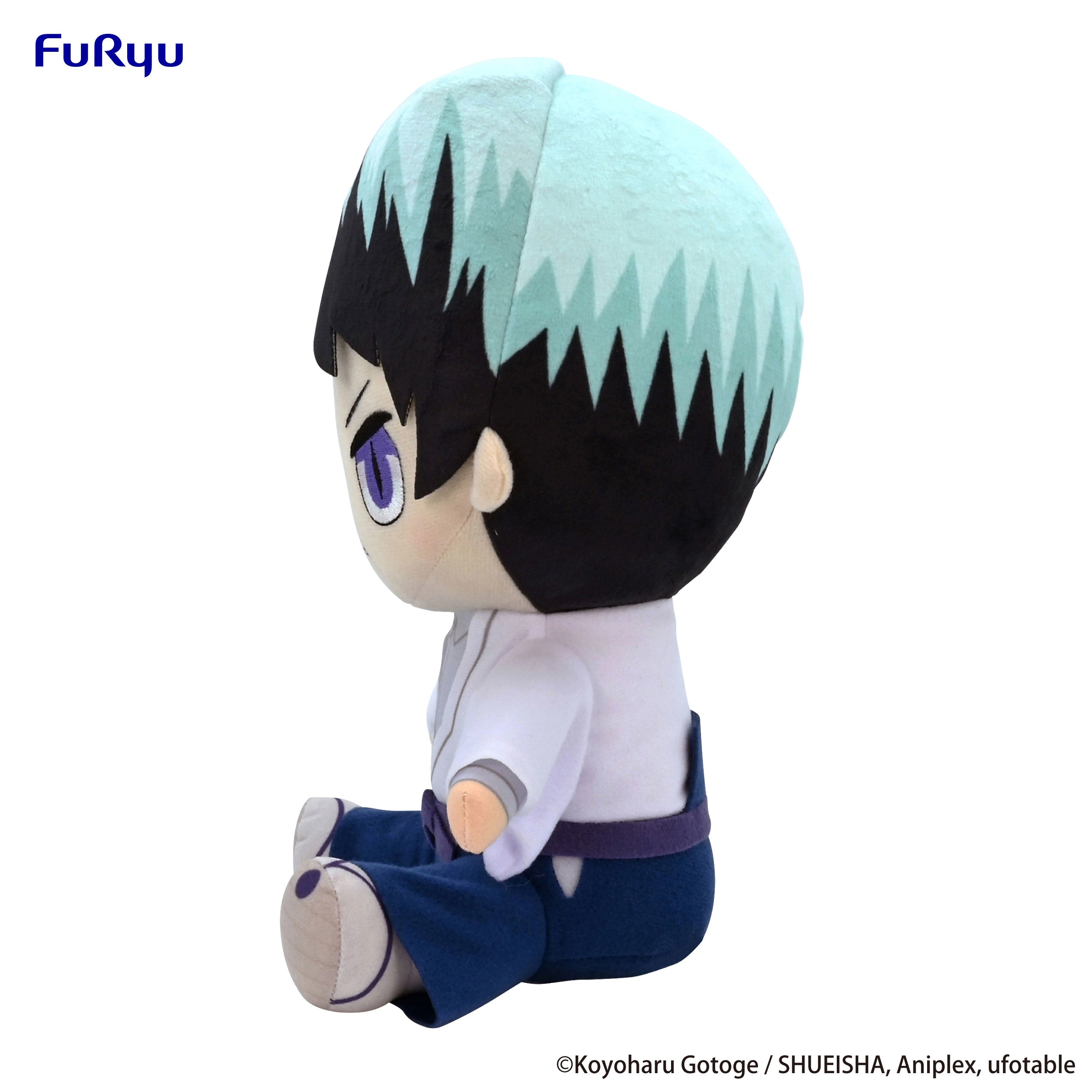 9.8 - inch Super - sized Demon Slayer Yushiro Cuddly Big Plush