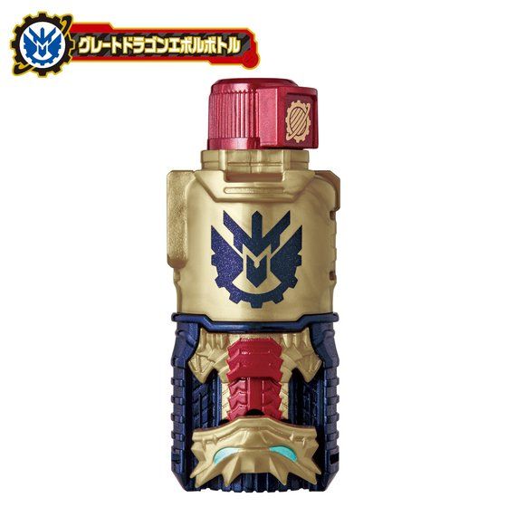 DX Fantastic Cross-Z Dragon Action Figure Set
