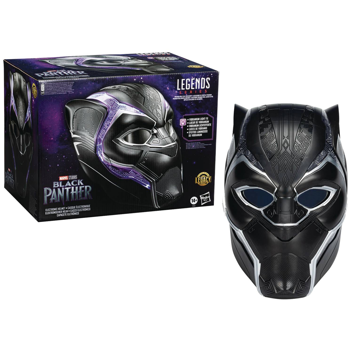 Marvel Legends Legacy Collection 1/1 Scale Black Panther Helmet