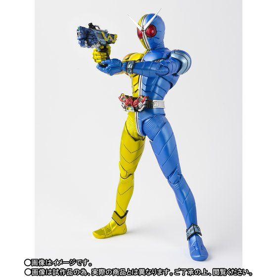 S.H. Figuarts Action Figure - Kamen Rider W Luna Trigger Model