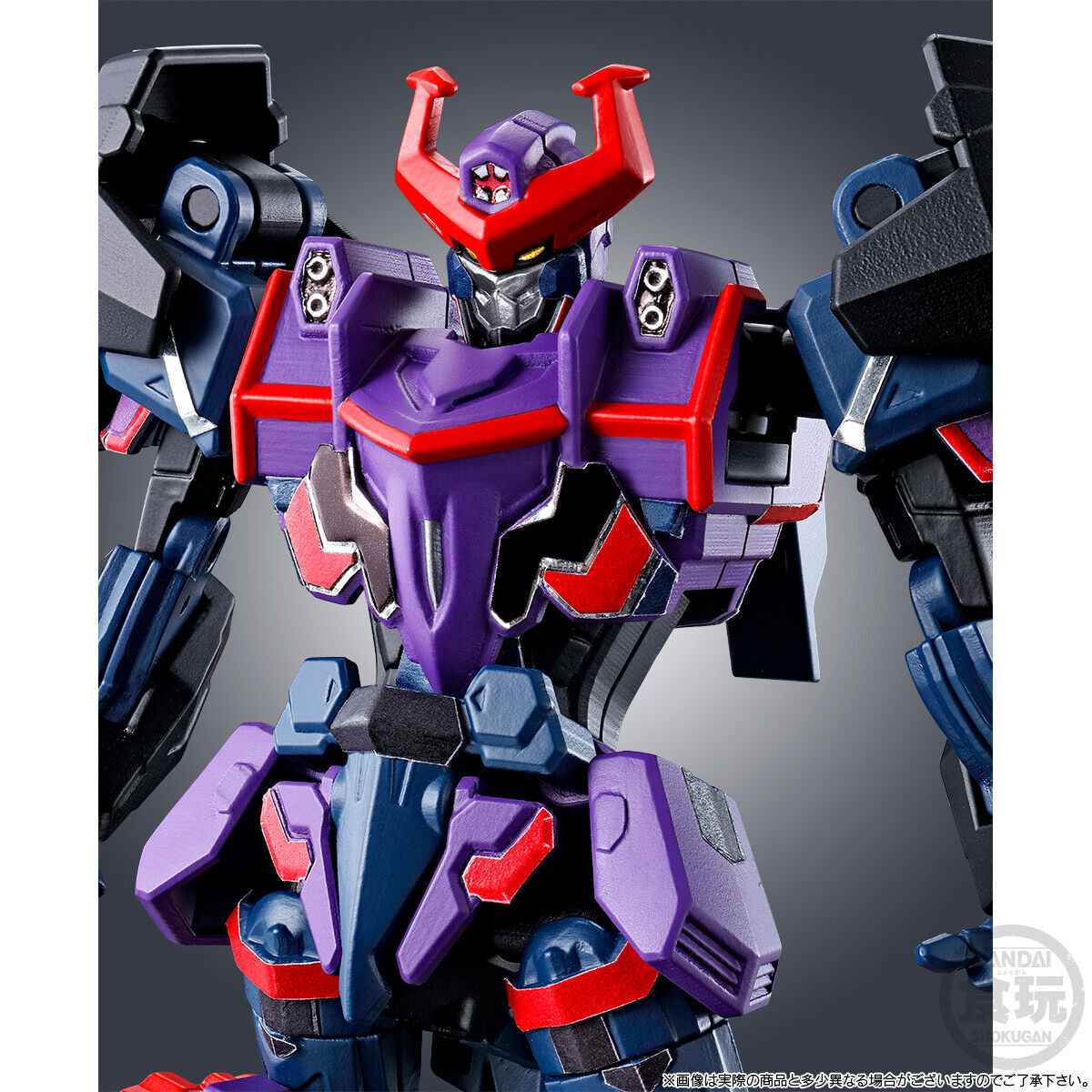 Miniature Plastic Battle Caesar Robot Toy