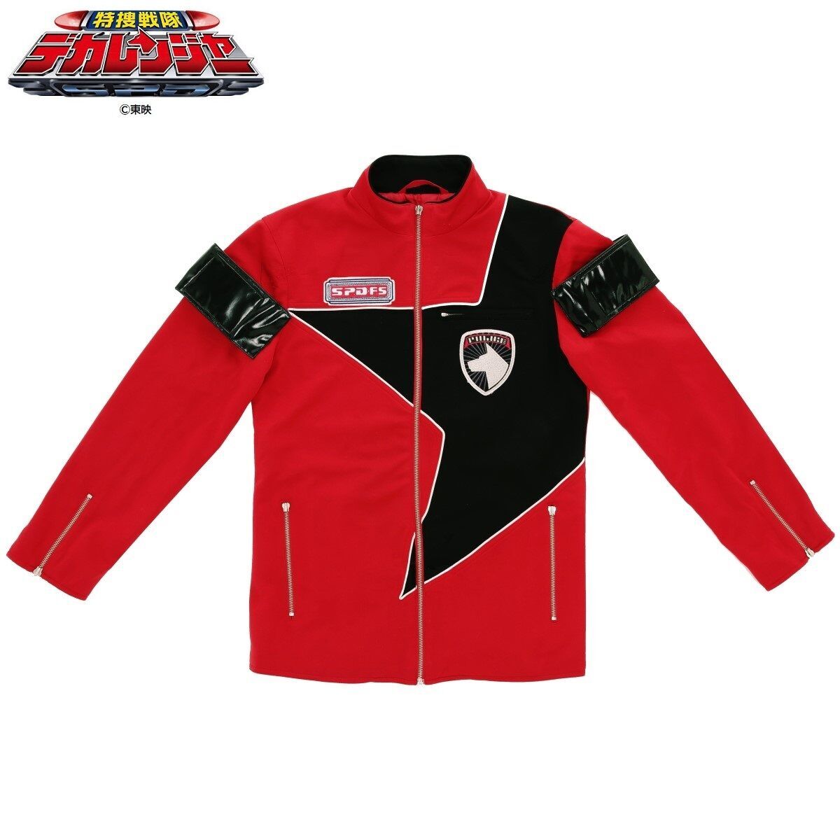 Dekaranger S.P.D. Firefighting Squad Polyester Jacket