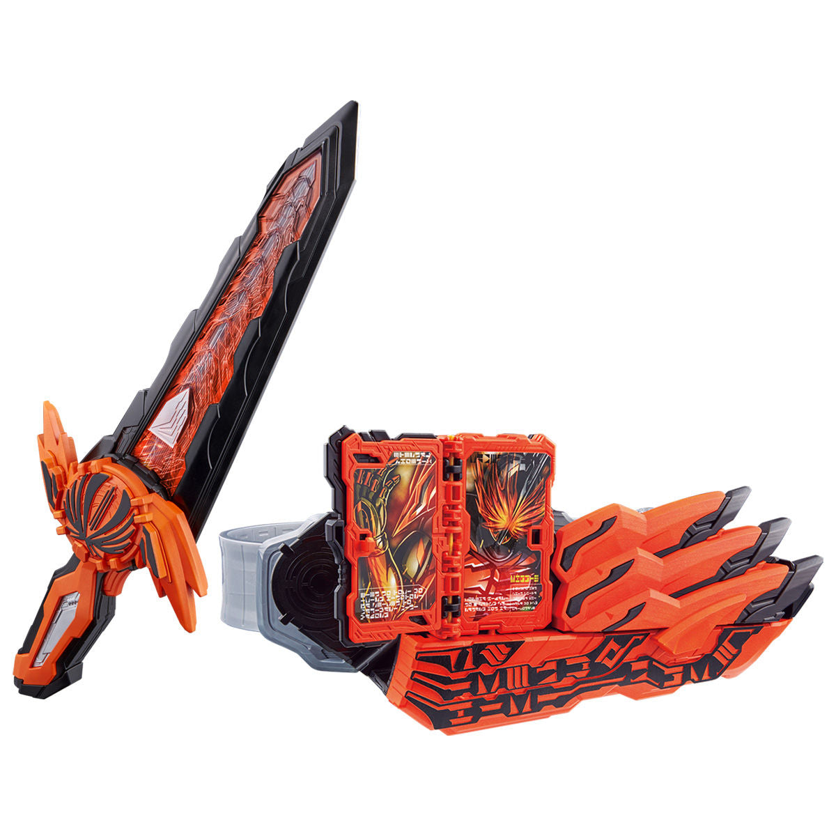 DX Premium Mumeiken Kyomu Sword & Haken BlaDriver Set for Kamen Rider Fans