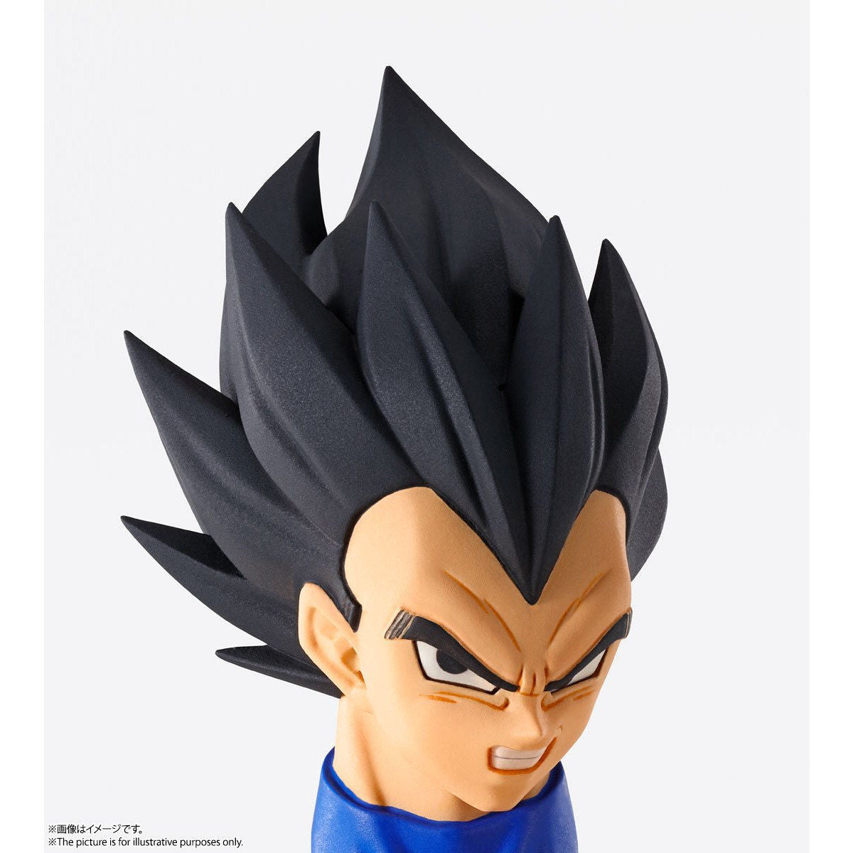 Imagination Works Dragon Ball Z Vegeta Action Figure - 1:9 Scale Collectible