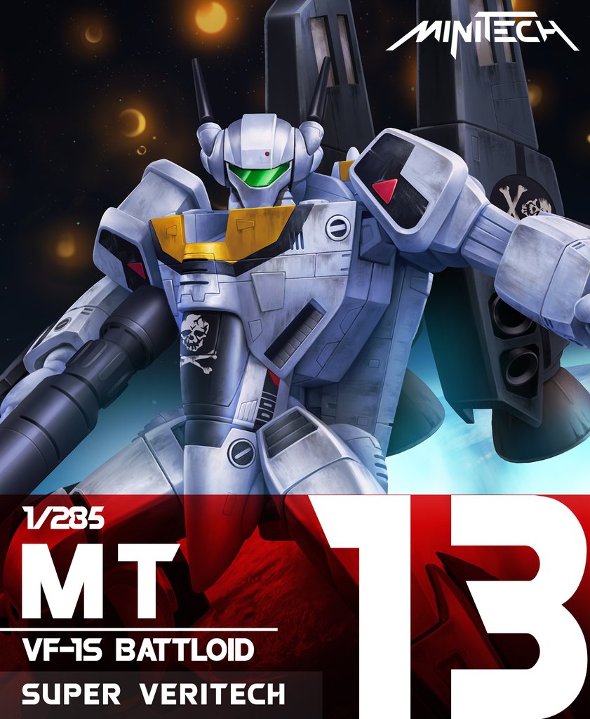 MiniTech MT13 VF-1S Super Veritech in Battloid Mode Miniature Model