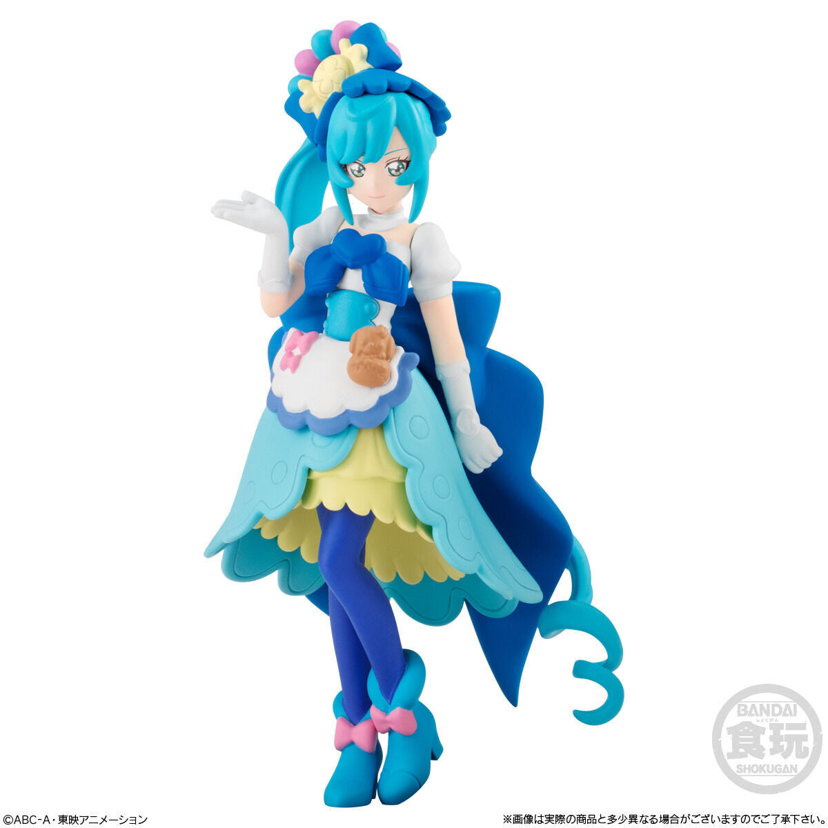 Yummy Delicious Party Precure Cute Character Figure Set