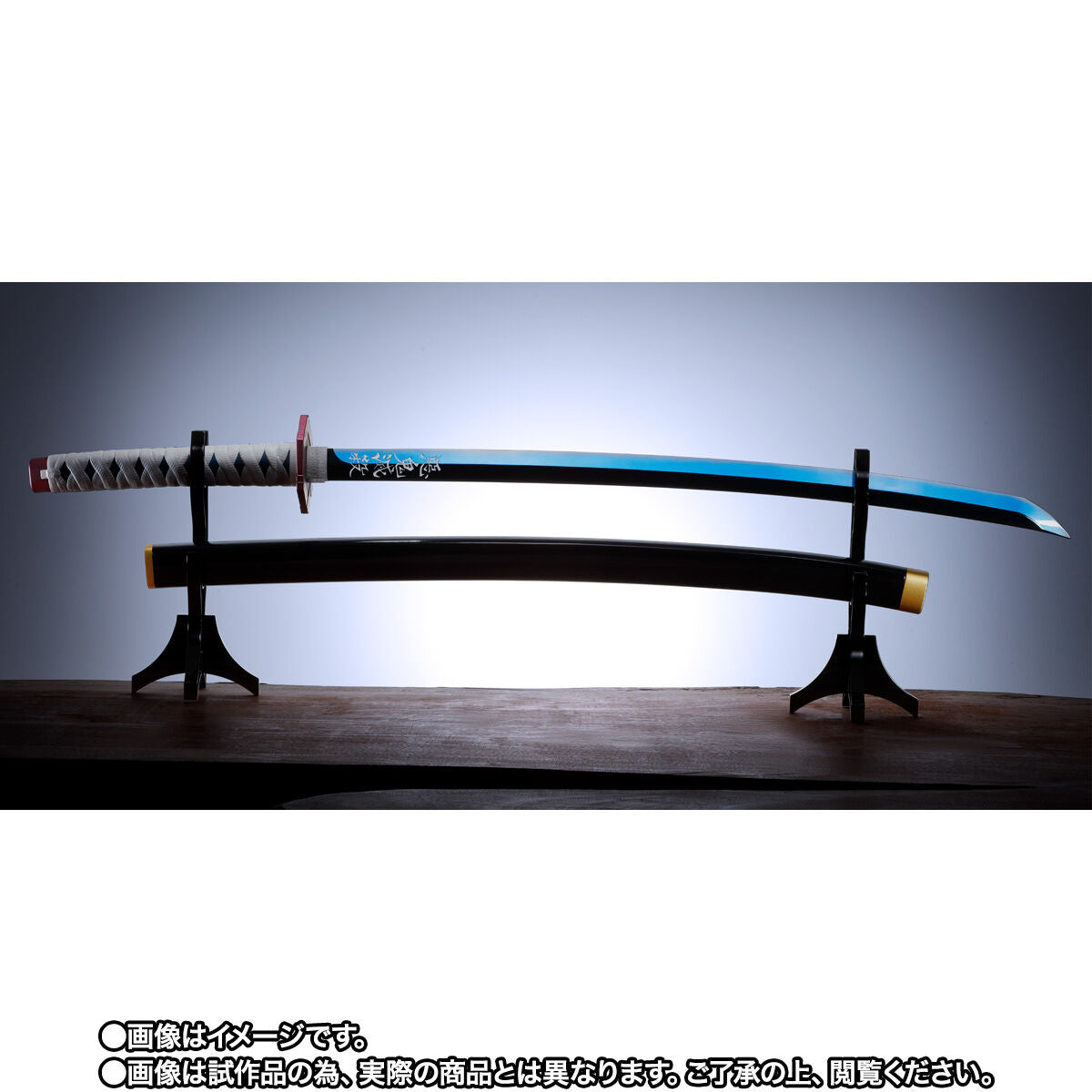 High - Quality 1:1 Scale PROPLICA Nichirin Sword of Giyu Tomioka from Demon Slayer