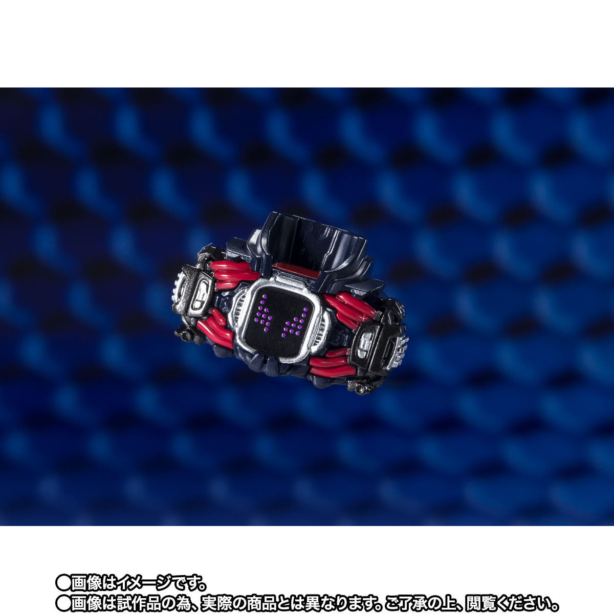 SH Figuarts Exclusive Set: Untransformed Vice, Lovekov & Option Parts