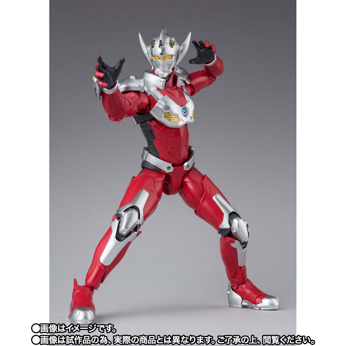 SH Figuarts Animated Ultraman Taro Suit with Cool Accessories