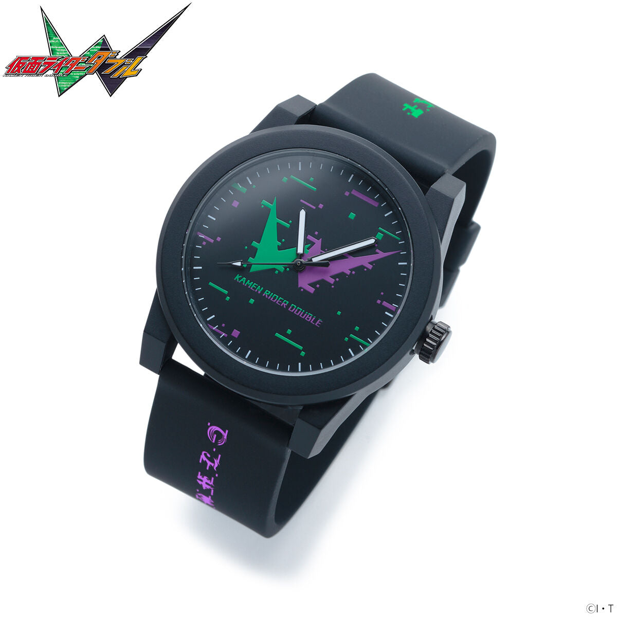 Preorder: Stylish Kamen Rider W Memory Logo Wristwatch