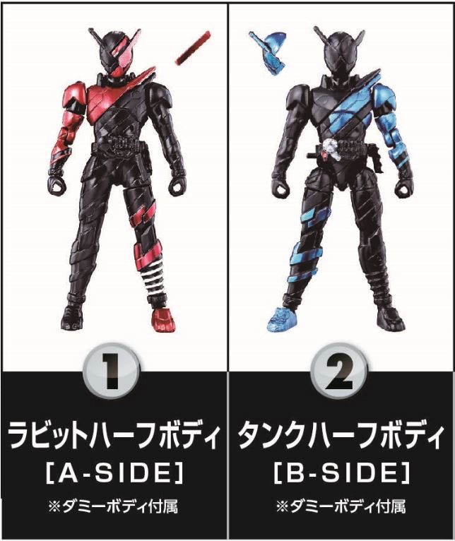 SODO Candy Build Lab 01 Collection - Create Your Own Figures