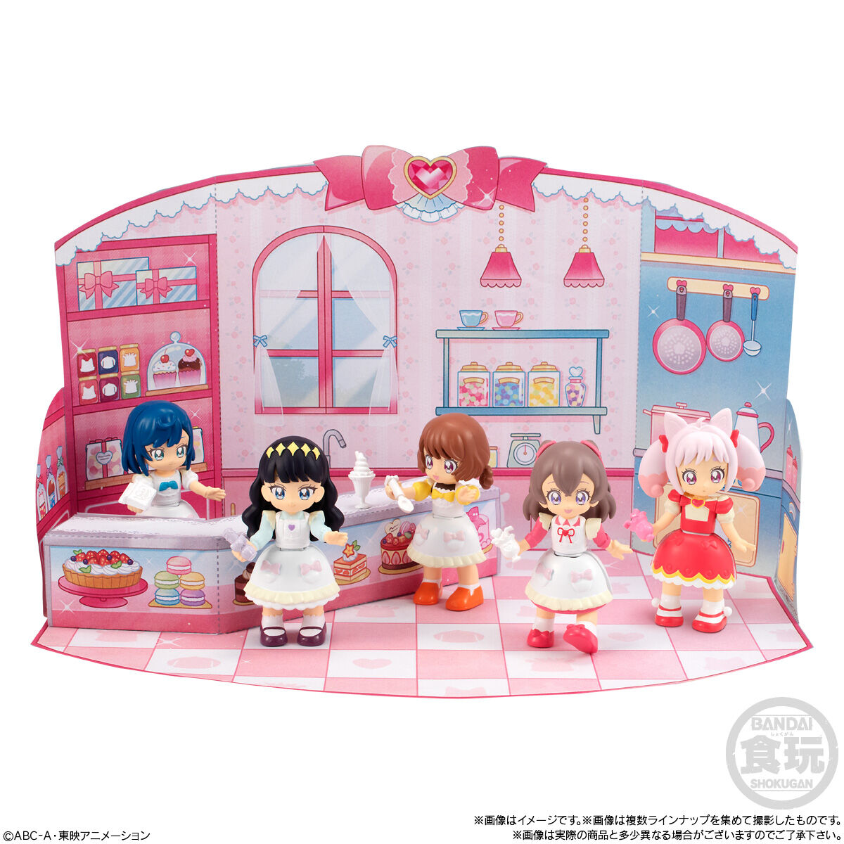 Adorable Delicious Party Precure Precute SG Collectible Figure Series 02