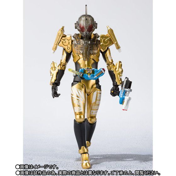 S.H. Figuarts Highly Detailed Kamen Rider Grease Action Figure