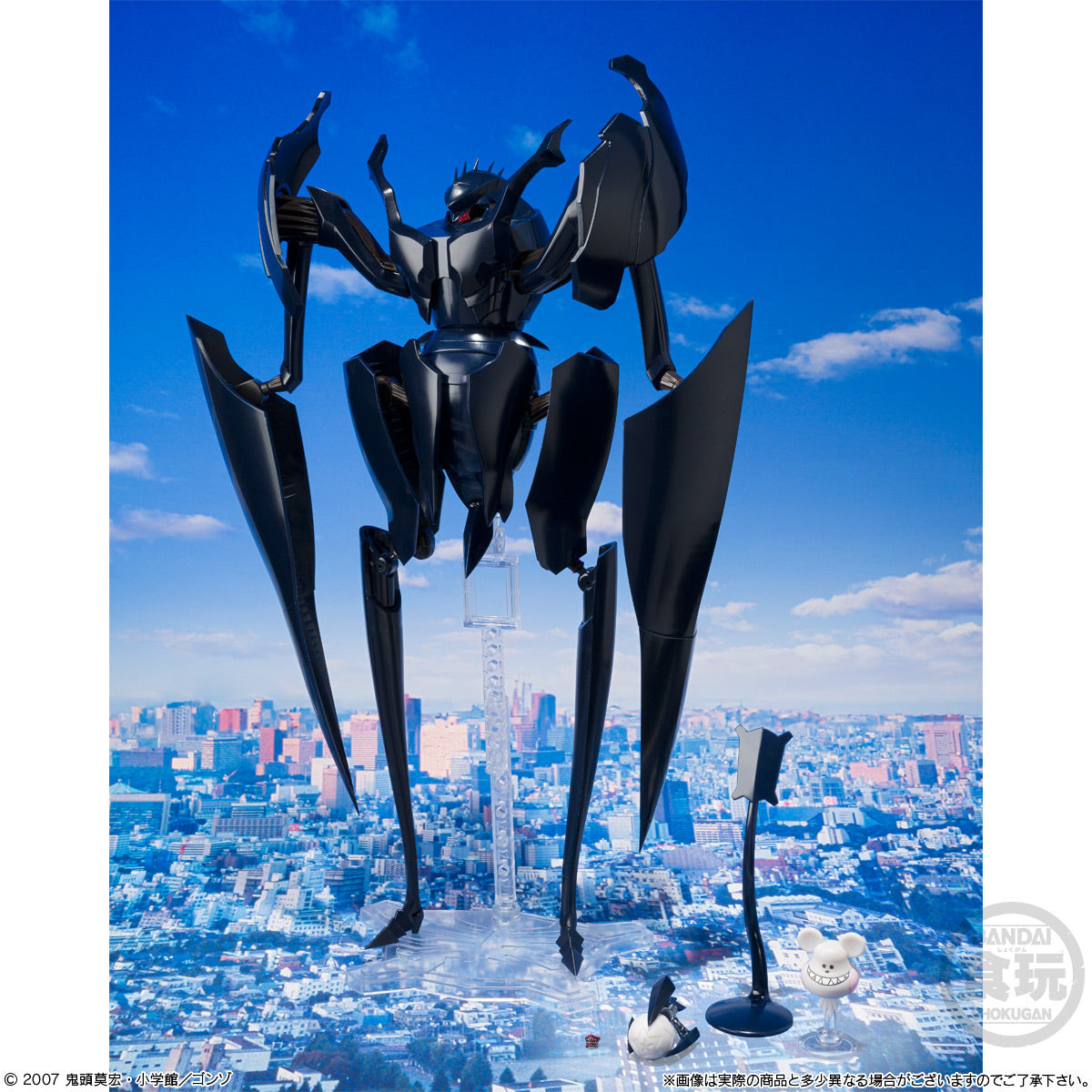 Shokugan Modeling Project Kit - Robot Zearth from the Anime 'Bokurano' with Contract Machines of Koemushi and Jiasu