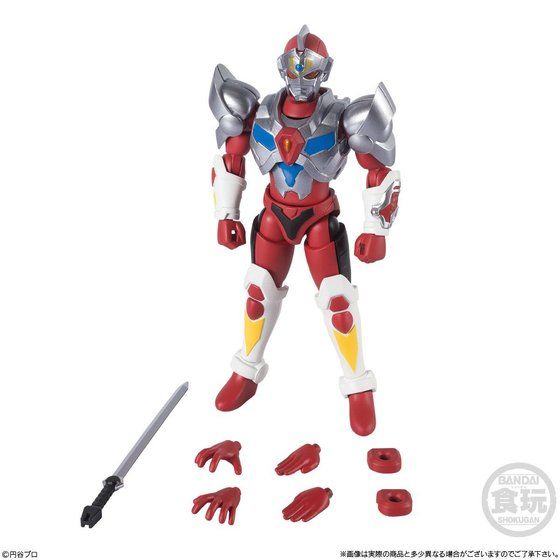 Super Miniature Plastic Gridman Model