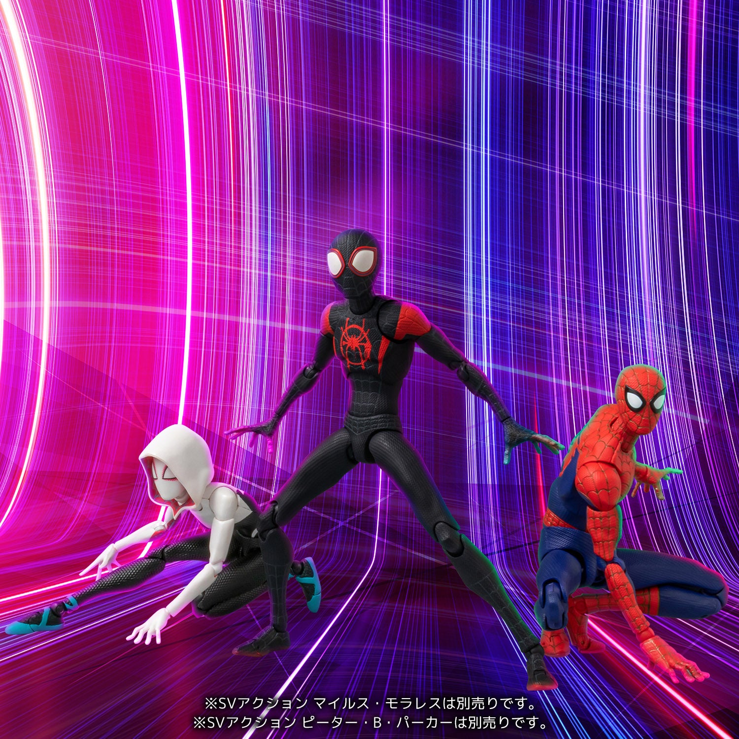 SV Action Figure Set: Spider - Gwen & Spider - Ham from Spider - Man: Into the Spider - Verse