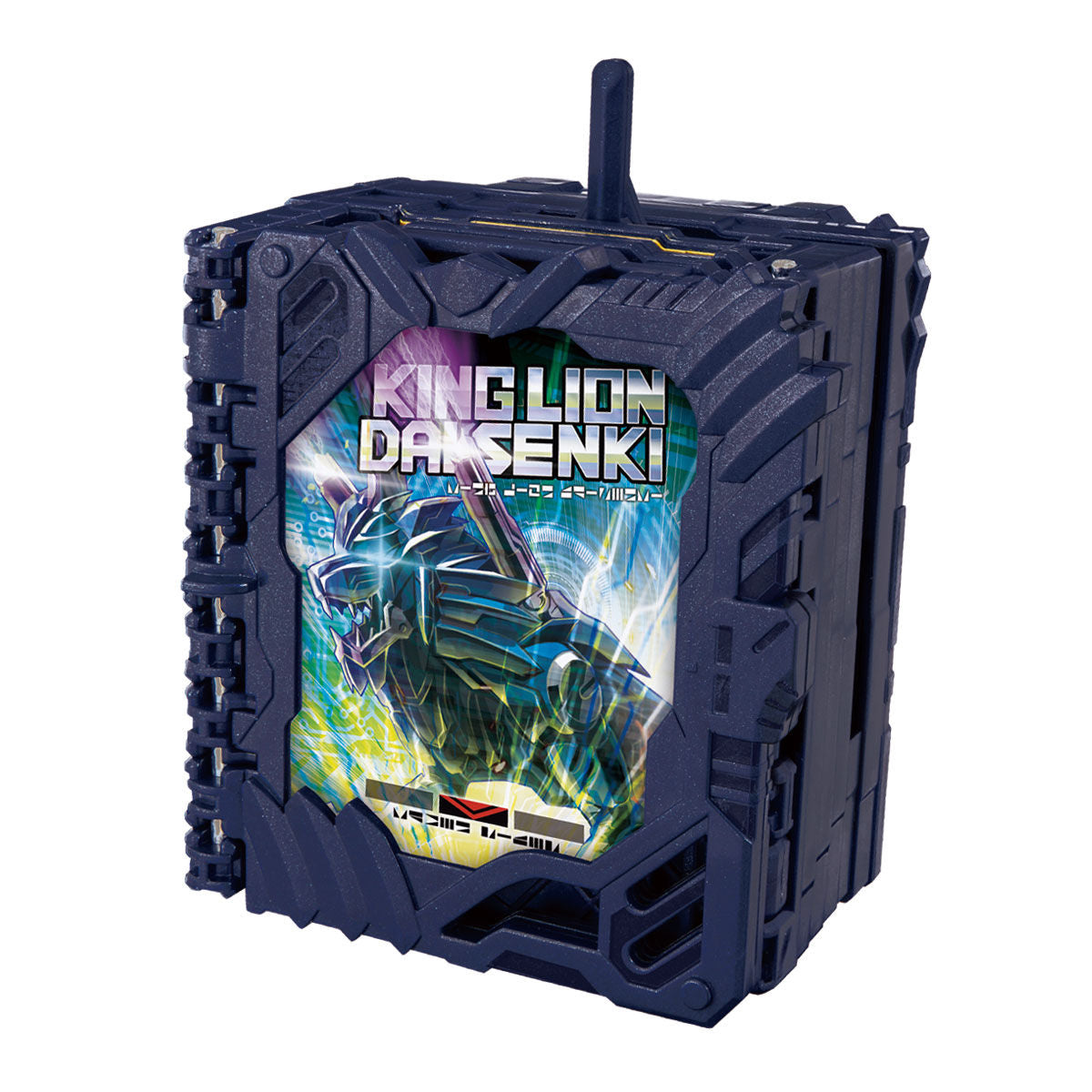 DX Kamen Rider Blades King Lion Daisenki Wonder Ride Book Collectible Toy