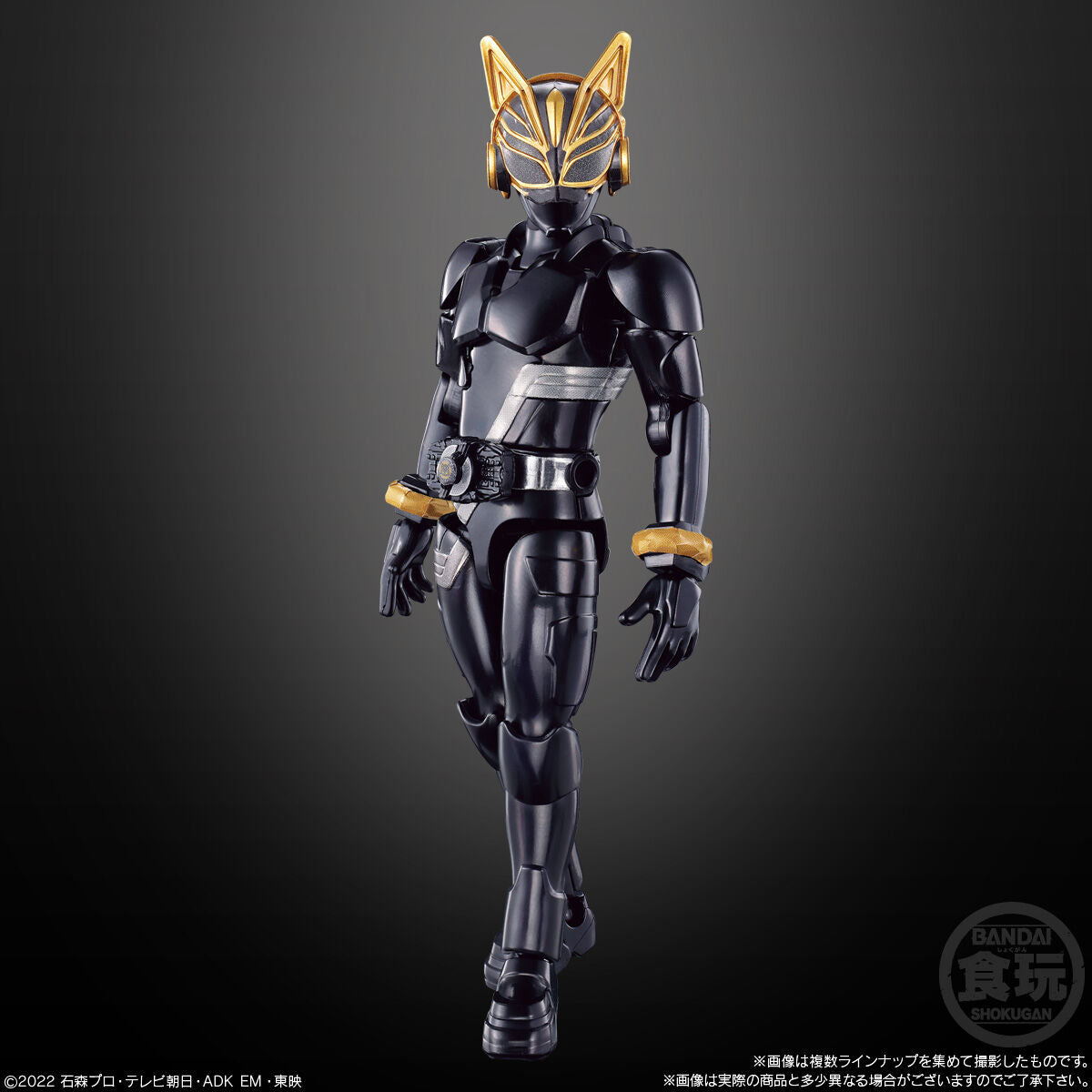SODO Kamen Rider Geats ID 02 Action Figure Set