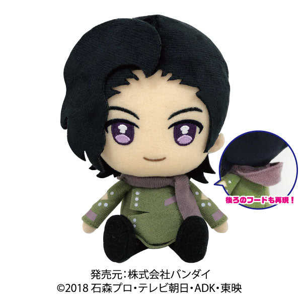 Collectible Kamen Rider Zio Plush Doll Toys