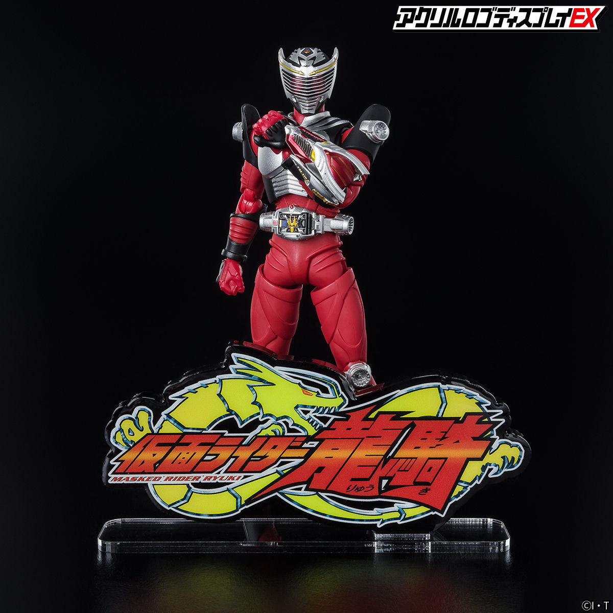Eye - Catching Kamen Rider Ryuki Acrylic Logo Display Stand