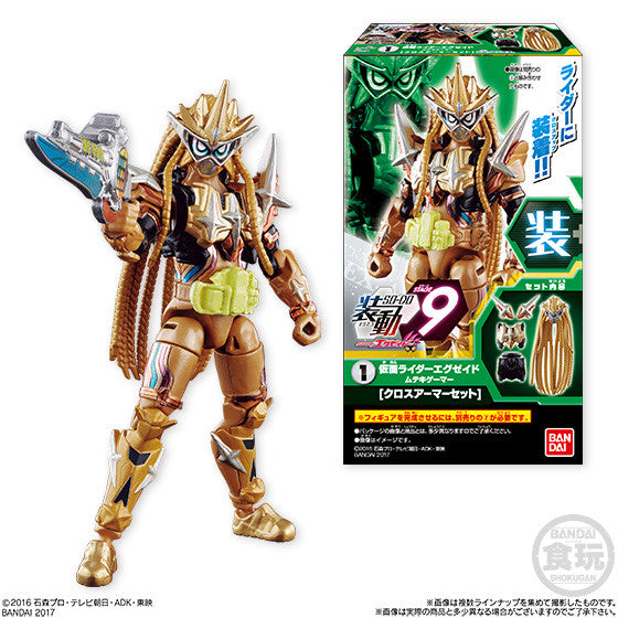 Customizable Ex - Aid SODO STAGE 9 Candy - Included Toy Figures