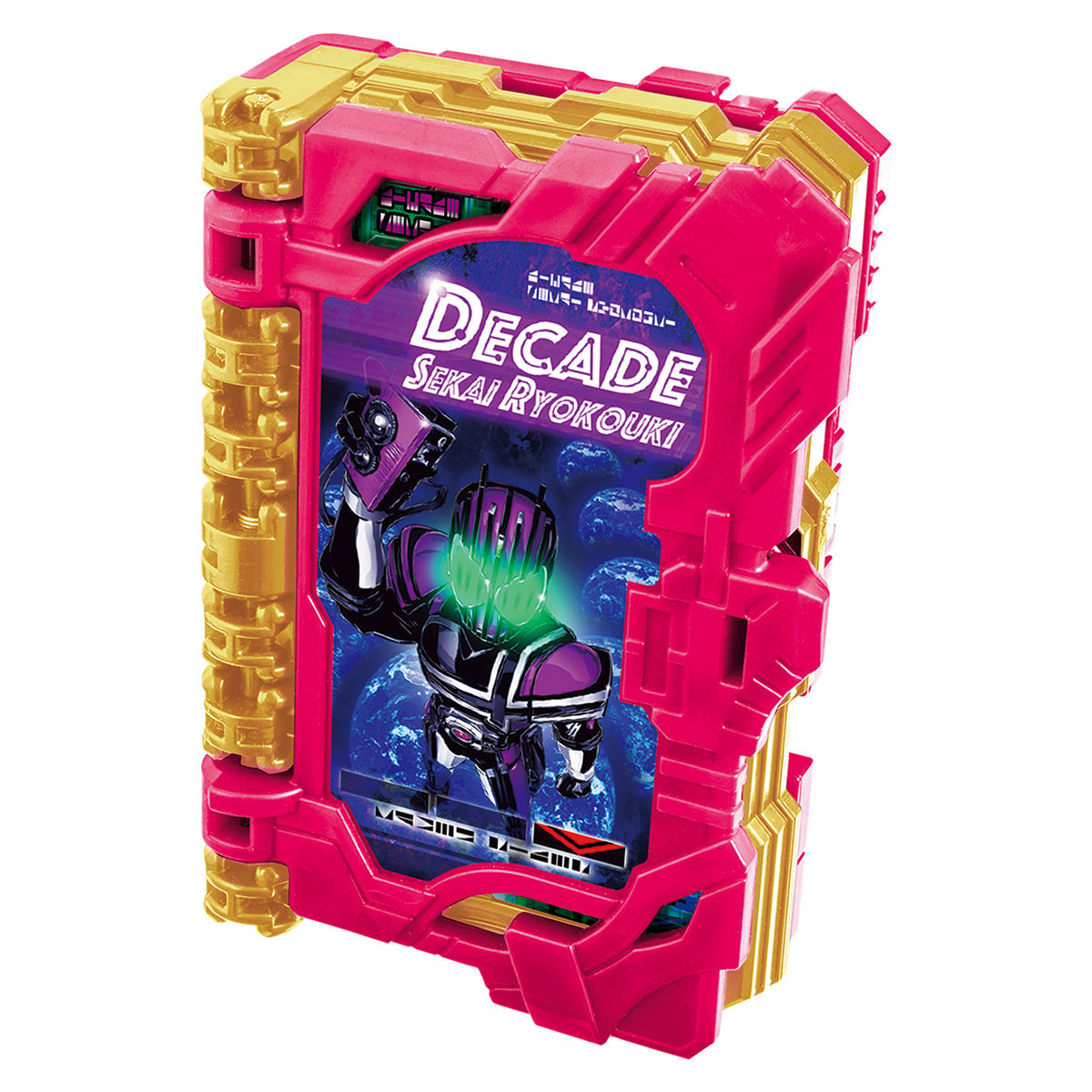 DX Decade's Magical Wonder Ride Book - A Must - Have