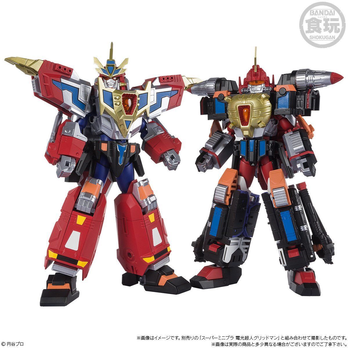 Amazing Super Minipla Gridman Dyna Dragon and Sigma Combo Set