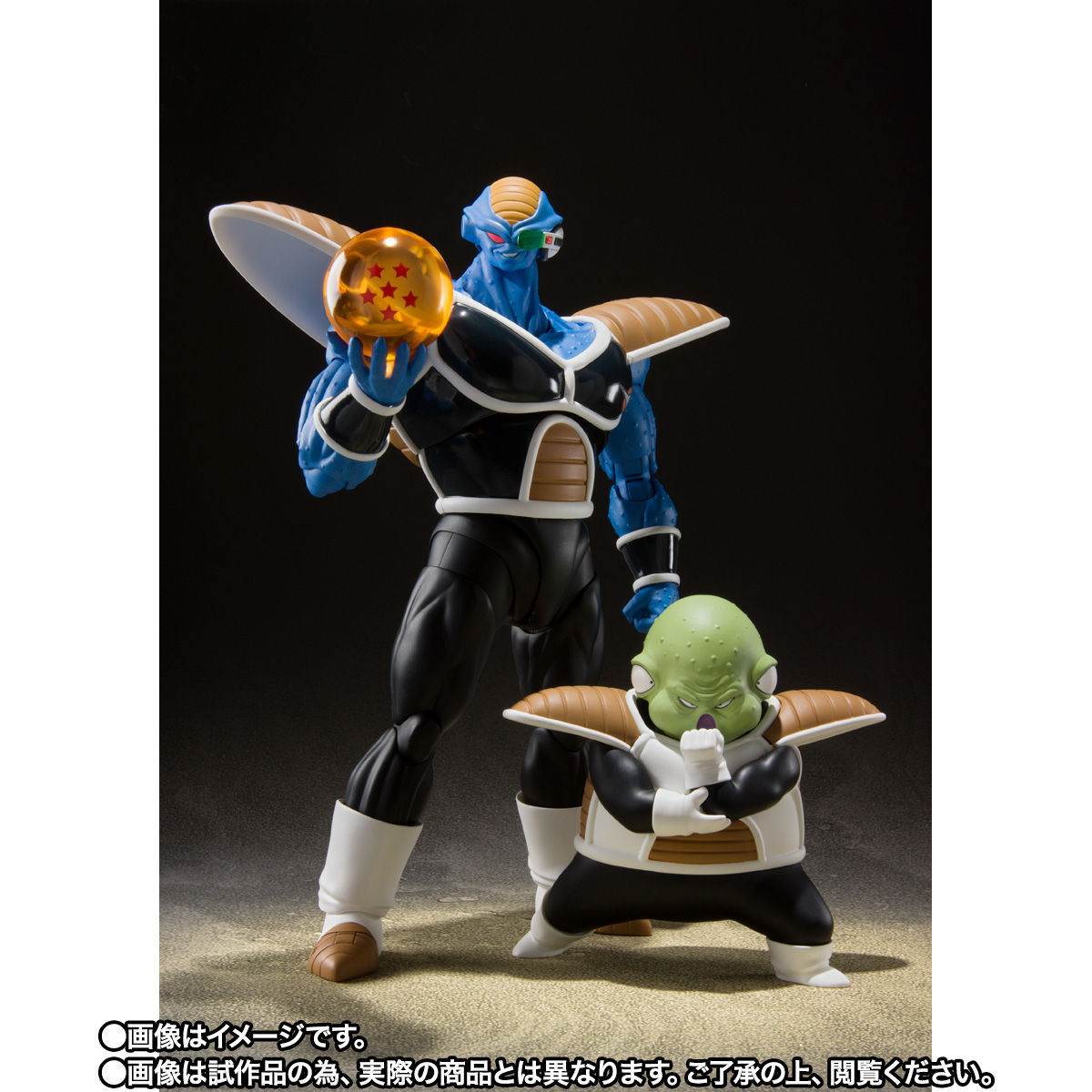 SH Figuarts Action Figures of Burter and Guldo from Dragon Ball