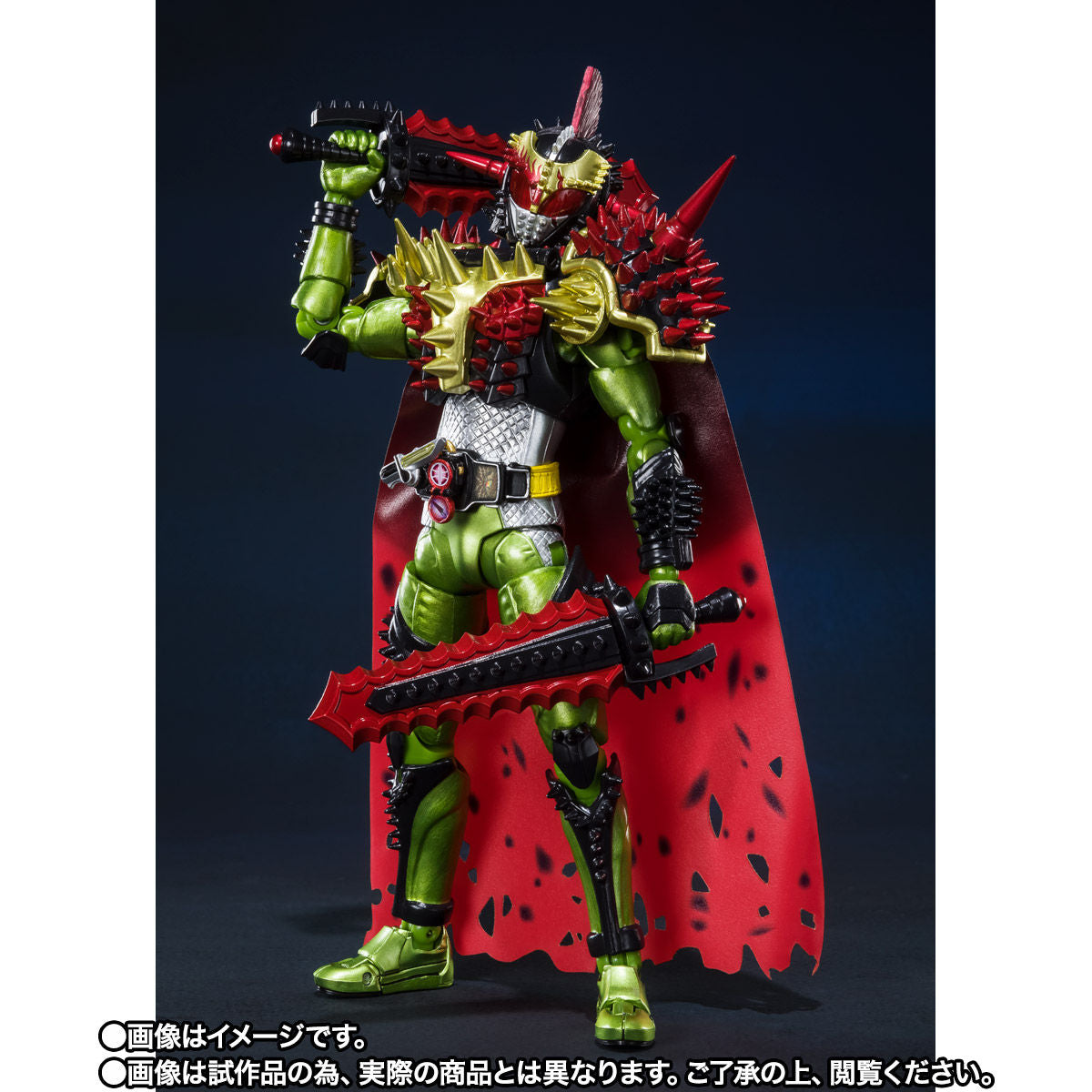 SH Figuarts High - Quality Kamen Rider Bravo with King Durian Arms