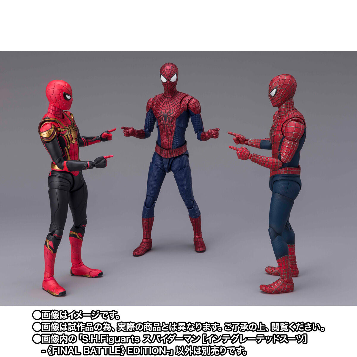 Pre - Order Available: SH Figuarts Collectible Spider - Man Action Figure with Integrated Suit for Final Battle Edition