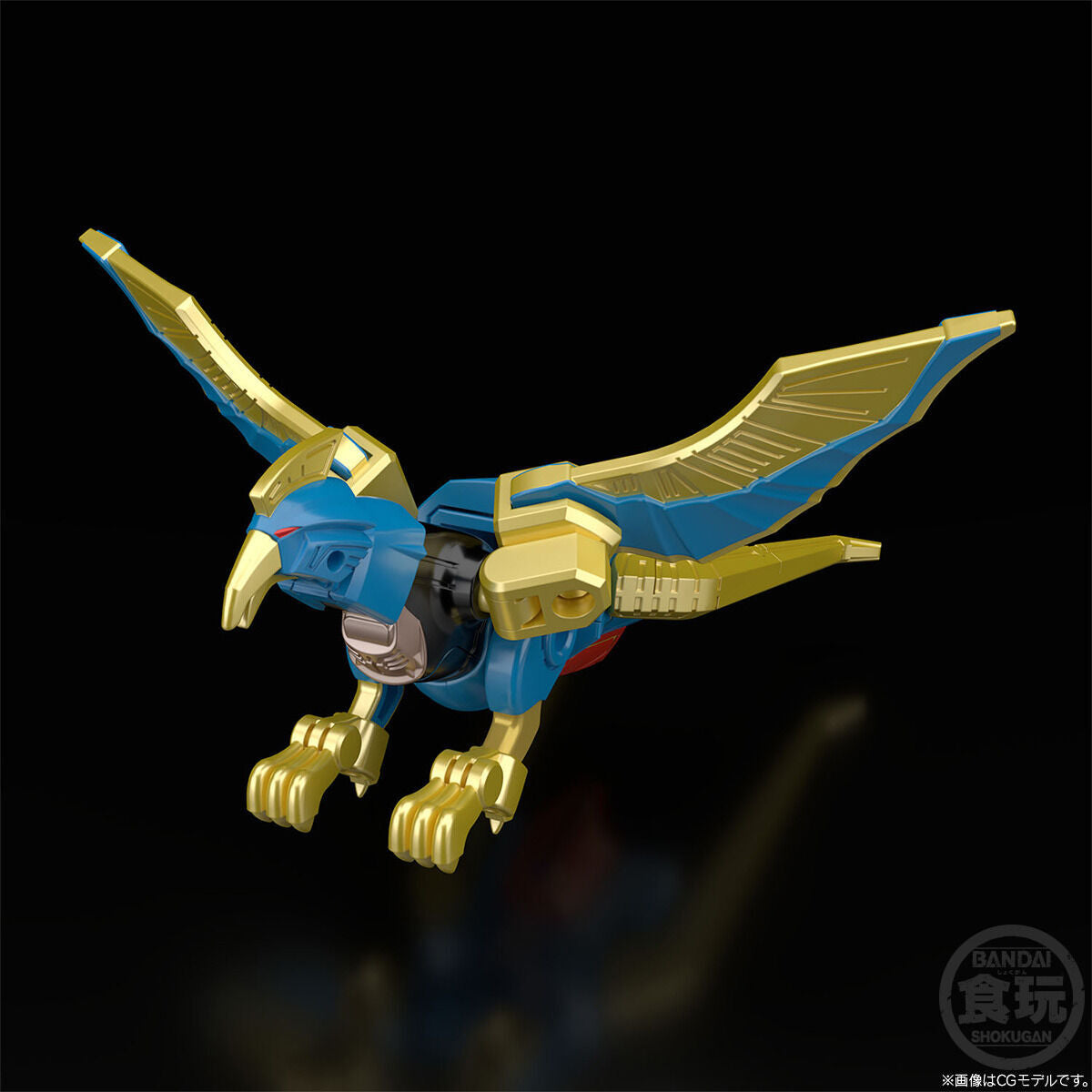 Legendary SMP Gao God Ranger Minipla Model Kit