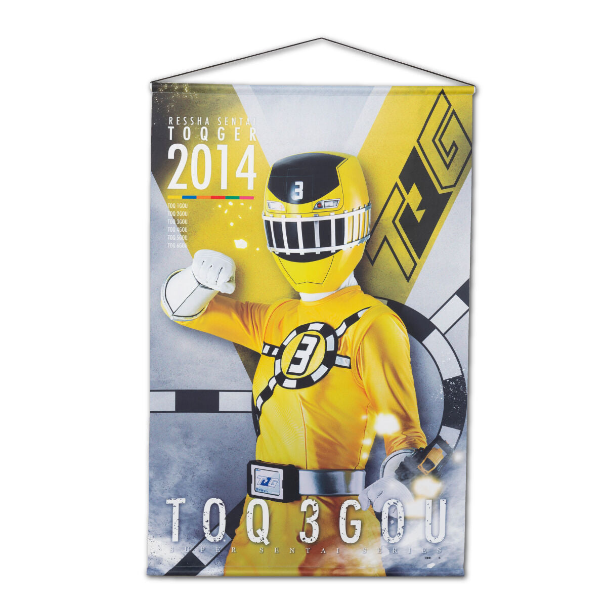 Ressha Sentai ToQGer Decorative Hanging Wall Tapestries for Home Decoration