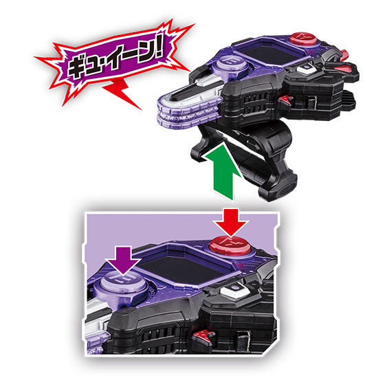 DX High - Quality Gashacon Bugvisor with USA Shipping